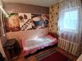 1 бөлме · 8 м² · 1 қабат, Окжетпес 156, бағасы: 33 000 ₸ в Астане, Сарыарка р-н — фото 3