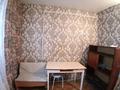 1 бөлме · 8 м² · 1 қабат, Окжетпес 156, бағасы: 33 000 ₸ в Астане, Сарыарка р-н — фото 4