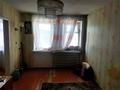 2-бөлмелі пәтер · 41.2 м² · 1/4 қабат, Гурбы 97, бағасы: 5 млн ₸ в Сатпаев — фото 4