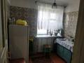 2-бөлмелі пәтер · 41.2 м² · 1/4 қабат, Гурбы 97, бағасы: 5 млн ₸ в Сатпаев — фото 5