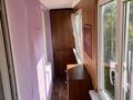 1-бөлмелі пәтер · 40.2 м² · 3/4 қабат, мкр №10 — Алтынсарина - Юрия Ким, бағасы: 27.5 млн ₸ в Алматы, Ауэзовский р-н — фото 11