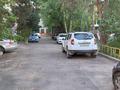 1-бөлмелі пәтер · 40.2 м² · 3/4 қабат, мкр №10 — Алтынсарина - Юрия Ким, бағасы: 27.5 млн ₸ в Алматы, Ауэзовский р-н — фото 20