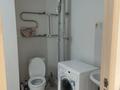 2-комнатная квартира · 61 м² · 5/5 этаж, Алтын орда 6/19 3 за 220 000 ₸ в Алматы, Наурызбайский р-н — фото 10
