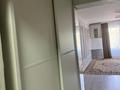 1-комнатная квартира · 33 м² · 3/9 этаж, мкр Аксай-1, Райымбека 522/1 за 230 000 ₸ в Алматы, Ауэзовский р-н — фото 5