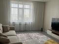 2-бөлмелі пәтер · 48 м² · 9/10 қабат, Центральный парк 112 — акимат, бағасы: 29 млн 〒 в Кокшетау — фото 2
