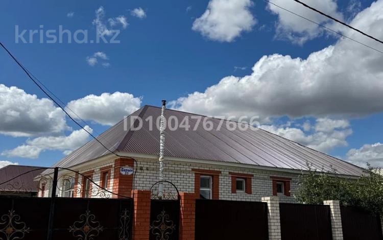 Отдельный дом · 4 комнаты · 226.5 м² · 8 сот., Дарын за 45 млн ₸ в Уральске — фото 2