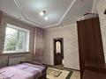 Отдельный дом · 4 комнаты · 226.5 м² · 8 сот., Дарын за 45 млн ₸ в Уральске — фото 10