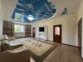 Отдельный дом · 4 комнаты · 226.5 м² · 8 сот., Дарын за 45 млн ₸ в Уральске — фото 11