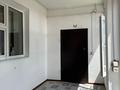 Отдельный дом · 4 комнаты · 226.5 м² · 8 сот., Дарын за 45 млн ₸ в Уральске — фото 3
