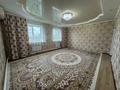 Отдельный дом · 4 комнаты · 226.5 м² · 8 сот., Дарын за 45 млн ₸ в Уральске — фото 5
