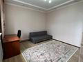 Отдельный дом · 4 комнаты · 226.5 м² · 8 сот., Дарын за 45 млн ₸ в Уральске — фото 6