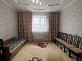 Отдельный дом · 4 комнаты · 226.5 м² · 8 сот., Дарын за 45 млн ₸ в Уральске — фото 7