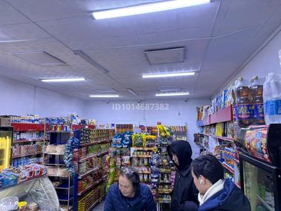 Магазины и бутики · 121 м² за 68 млн ₸ в Алматы, Наурызбайский р-н