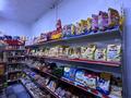 Магазины и бутики · 121 м² за 68 млн ₸ в Алматы, Наурызбайский р-н — фото 6
