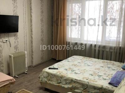 1-бөлмелі пәтер · 36 м² · 1/5 қабат, Новаторов 8 — Кабанбай батыра, бағасы: 2 000 〒 в Усть-Каменогорске, Ульбинский