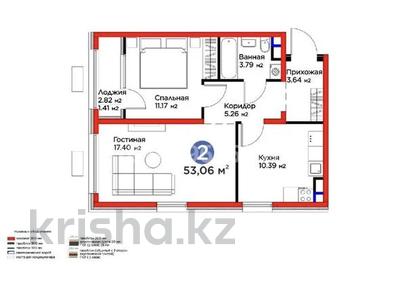 2-бөлмелі пәтер · 54 м² · 4/6 қабат, Бауыржана Момышулы 11/14а, бағасы: ~ 43.3 млн ₸ в Алматы, Алатауский р-н