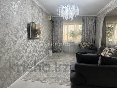 2-комнатная квартира · 78 м² · 10/14 этаж, Жарокова 137 — Мынбаева за 74 млн ₸ в Алматы, Бостандыкский р-н