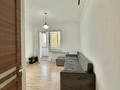 3-комнатная квартира · 135 м² · 17/20 этаж, Сатпаева 30а — БУХАР ЖЫРАУ БУЛЬВАР за ~ 96 млн ₸ в Алматы, Бостандыкский р-н — фото 7