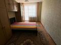 2-комнатная квартира · 65 м² · 7/14 этаж, Алматы 13 — Мангилик ел за 230 000 ₸ в Астане, Есильский р-н — фото 2
