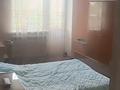 4-бөлмелі пәтер · 60 м² · 2/4 қабат, Прянишникова 1, бағасы: 29 млн ₸ в  — фото 6