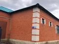 Отдельный дом · 5 комнат · 164 м² · 10 сот., жилой массив Кызылжар 757 за 25 млн ₸ в Актобе