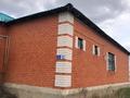 Отдельный дом · 5 комнат · 164 м² · 10 сот., жилой массив Кызылжар 757 за 25 млн ₸ в Актобе — фото 2