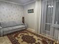 4-комнатная квартира · 123 м² · 3/6 этаж, Л Беды за 73 млн ₸ в Костанае — фото 17