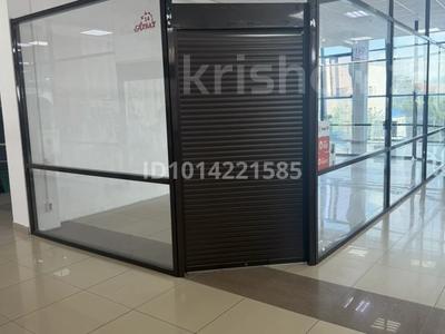 Магазины и бутики · 30 м² за 120 000 ₸ в Кокшетау