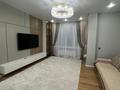 3-комнатная квартира · 93.5 м² · 1/3 этаж, мкр Таусамалы, Жандосова 70Б за 80 млн 〒 в Алматы, Наурызбайский р-н