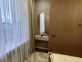 3-комнатная квартира · 93.5 м² · 1/3 этаж, мкр Таусамалы, Жандосова 70Б за 80 млн 〒 в Алматы, Наурызбайский р-н — фото 5