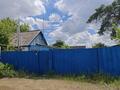 Отдельный дом · 3 комнаты · 70 м² · , Железнодорожная 21 за 3.8 млн ₸ в Аманкарагае