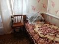 Отдельный дом · 3 комнаты · 70 м² · , Железнодорожная 21 за 3.8 млн ₸ в Аманкарагае — фото 9