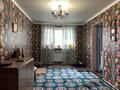 Отдельный дом · 3 комнаты · 120 м² · 6 сот., Смыкова — Смыкова за 21 млн ₸ в Алматинской обл., Талгарский р-н — фото 6
