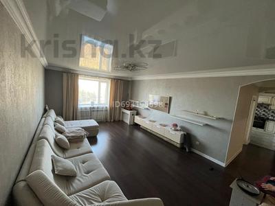 3-комнатная квартира, 120 м², 4/9 этаж, сабатаева 82 за 50 млн 〒 в Кокшетау