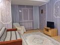 2-комнатная квартира · 52 м² · 9/16 этаж, Абая 8 — Сарыарка-Абая за 16 000 ₸ в Астане, Сарыарка р-н — фото 2