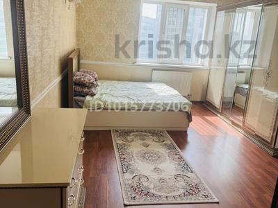 3-бөлмелі пәтер · 94 м² · 14/18 қабат, Тастақ-2 ш/а. 273 — Курмангазы 145, бағасы: 550 000 ₸ в Алматы, Алмалинский р-н