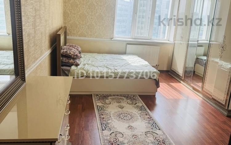 3-бөлмелі пәтер · 94 м² · 14/18 қабат, Тастақ-2 ш/а. 273 — Курмангазы 145, бағасы: 550 000 ₸ в Алматы, Алмалинский р-н — фото 2