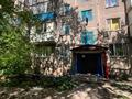 2-бөлмелі пәтер · 45.8 м² · 5/5 қабат, мкр Новый Город, Алиханова, бағасы: 13.9 млн ₸ в Караганде, Казыбек би р-н