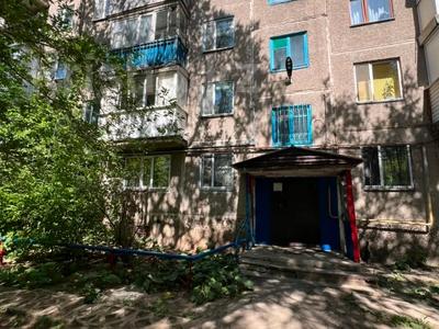 2-бөлмелі пәтер · 45.8 м² · 5/5 қабат, мкр Новый Город, Алиханова, бағасы: 13.9 млн ₸ в Караганде, Казыбек би р-н