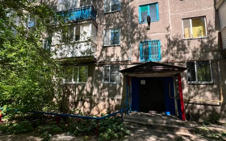 2-бөлмелі пәтер · 45.8 м² · 5/5 қабат, мкр Новый Город, Алиханова, бағасы: 13.9 млн ₸ в Караганде, Казыбек би р-н — фото 11