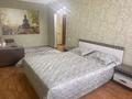 1-комнатная квартира · 42 м² · 8/9 этаж, 15й микрорайон 18 за 12 000 ₸ в Семее — фото 2