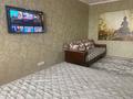 1-комнатная квартира · 42 м² · 8/9 этаж, 15й микрорайон 18 за 12 000 ₸ в Семее — фото 6