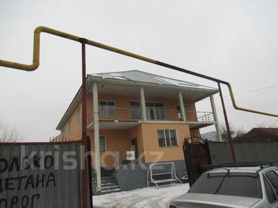 Отдельный дом • 12 комнат • 469.8 м² • 7.7 сот., Даулеткерея 9 за 84.1 млн 〒 в Алматы