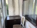 2-комнатная квартира · 40 м² · 4/5 этаж, Абылай хана 25 за 220 000 ₸ в Астане, Алматы р-н — фото 2
