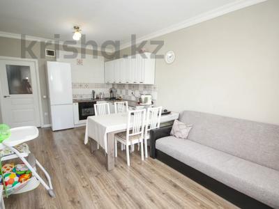 2-комнатная квартира · 47 м² · 7/13 этаж, Гагарина за 43 млн 〒 в Алматы, Бостандыкский р-н