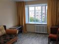 1-бөлмелі пәтер · 32 м² · 5/5 қабат, Пр. К. Сатпаева 13/2, бағасы: 13.5 млн ₸ в Усть-Каменогорске