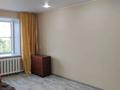 1-бөлмелі пәтер · 32 м² · 5/5 қабат, Пр. К. Сатпаева 13/2, бағасы: 13.5 млн ₸ в Усть-Каменогорске — фото 2