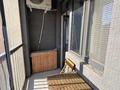 2-бөлмелі пәтер · 55.3 м² · 5/6 қабат, Халиулина, бағасы: 53 млн ₸ в Алматы, Медеуский р-н — фото 2
