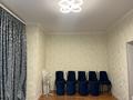 Жеке үй · 4 бөлме · 110 м² · 3.4 жүзд., 11 квартал 33 — Мкр Южный, бағасы: 29 млн ₸ в Каскелене — фото 6