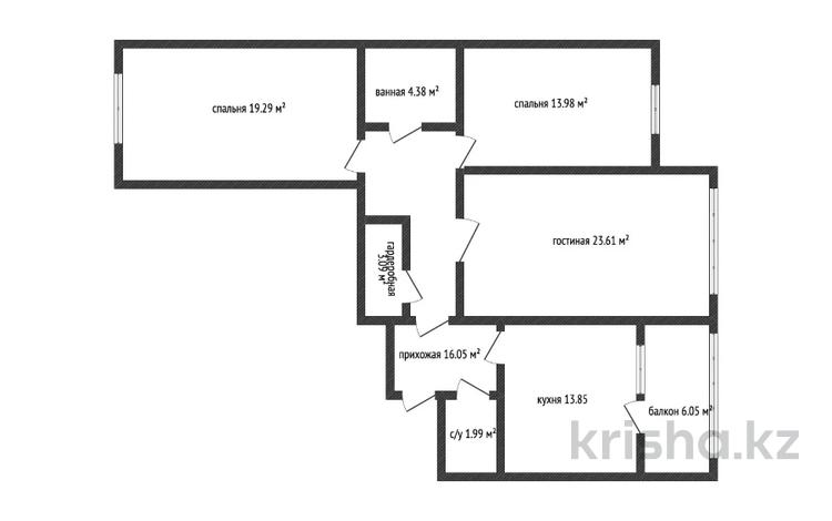 3-комнатная квартира · 96.2 м² · 9/9 этаж, Курганская 2г за ~ 45.5 млн ₸ в Костанае — фото 2